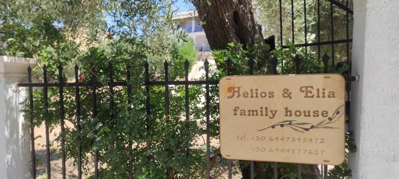 Helios & Elia Family Apartment لياباديس المظهر الخارجي الصورة